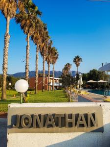 Appartement Jonathan Studio Apartments Tigaki Griechenland