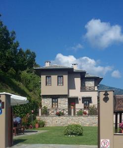 Rinoula's Traditional Houses Pelion Greece