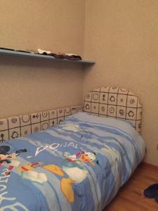 Appartamento Les Jumeaux