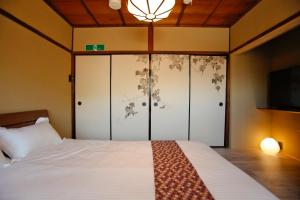 Kyoto Nishijin Shichiban Tei (No7)