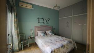 D16-Cosy downtown apartment