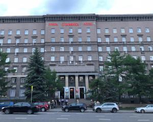 Slavyanka hotel, 
Moscow, Russia.
The photo picture quality can be
variable. We apologize if the
quality is of an unacceptable
level.