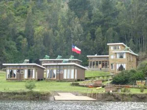 Espacio Rio Chovellen - 库雷尼佩