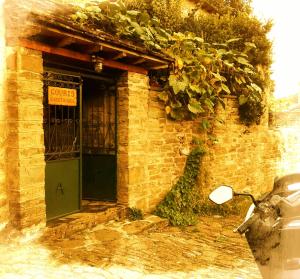 Guesthouse Gouris Zagori Greece