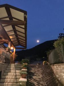 Agriturismo il Castello