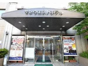 Sunwest Hotel Sasebo - Nesiko
