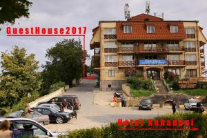 Guest House 2017