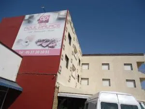 Hotel Azul Palace - Tiflet