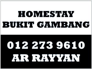 ar rayyan homestay bukit gambang