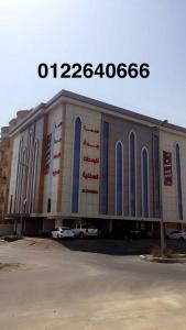 Sama Jeddah Residential Units