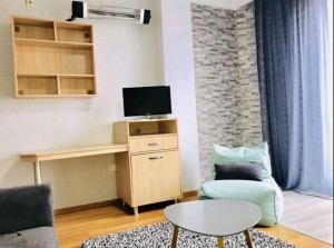 Batumis authentic center