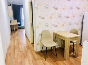 Batumis authentic center