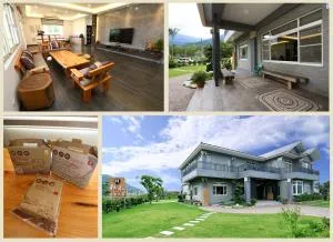 耘禾莊園民宿 台東縣民宿編號1273號 - Hsin-hsing-ts'un