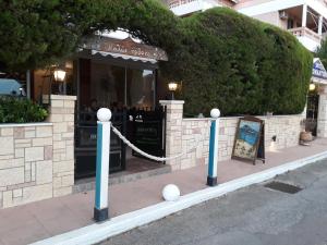 Hotel Romantica Evia Greece