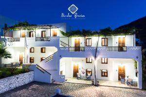 Nicolas Pension Skyros Greece