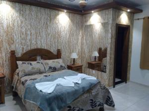 Aconchego das Gerais