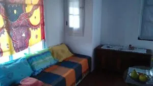 La Cima Alta Gracia - 上格拉西亚