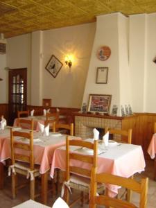 Nave Redonda do Cerro – Countryside & Nature