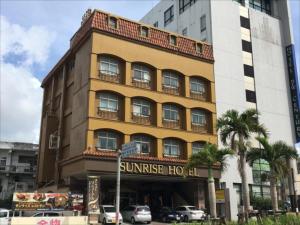 Sunrise Hotel Okinawa-どこか懐かしいレトロ宿軽朝食付