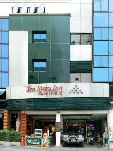 Ten Stars hotel, 
Bangkok, Thailand.
The photo picture quality can be
variable. We apologize if the
quality is of an unacceptable
level.