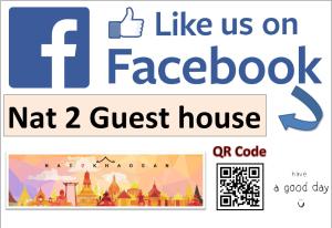 NAT 2 Guest House