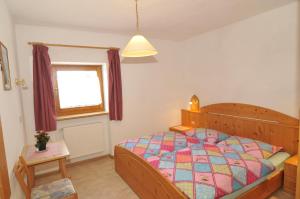 One-Bedroom Apartment (2 - 3 Adults)
