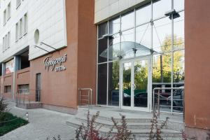 3 star hotell Hotel Gorodskoy Samara Venemaa