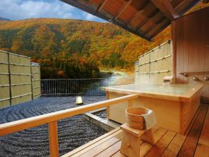 Marumine Kanko Hotel