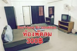 AEK Apartment - Chachoengsao