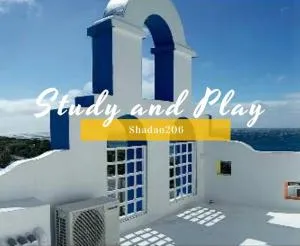 ShaDao 206 - K'eng-ting