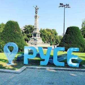 Ruse Central Studio - 3hvězdičkové hotely ve městě Ruse