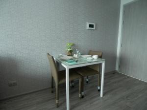 Aeras - The Ultimate Beachfront Experience