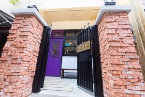 2 the fourth power - Ubytování bez kategorie ve městě Tchaj-nan