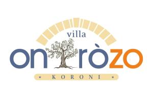 Onirozo Koroni Private Villa Messinia Greece