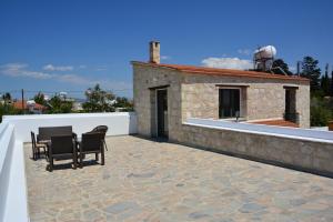 Stone House