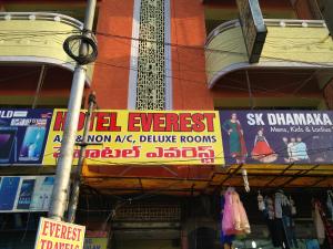 Hotel Everest