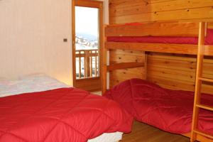 Chalets Chalet centauree - Remy HEROLD : photos des chambres