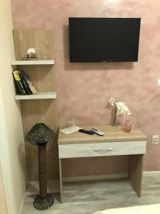 ФЛАМА РЕЗИДЕНТС