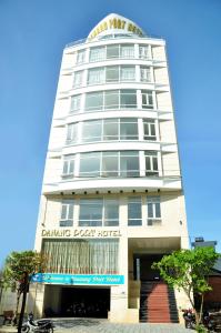 Tra Vi Dat Hotel Da Nang