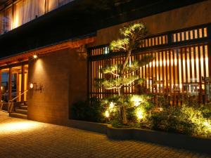 Minato Koyado Awajishima