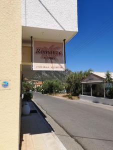 romanza rooms Lakonia Greece