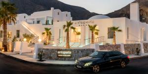 Antoperla Luxury Hotel & Spa Santorini Greece