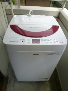 Free bike & free WIFI 203 Take it easy