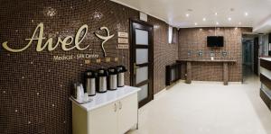 Apart-Hotel Chale Graal