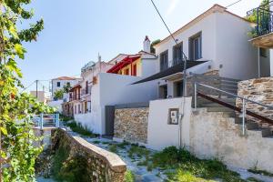 Cute House Skopelos Skopelos Greece