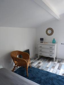 Appartements APPART D'HOTES BRIVE OUEST (USSAC) : photos des chambres