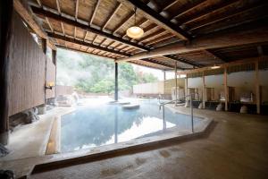 Yufuin Onsen Tsukanoma