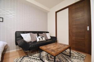 Origami Residential Suite - Tokyo Asakusa Skytree