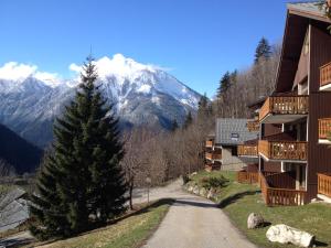 Appartements La Plagne/Champagny Studio : photos des chambres