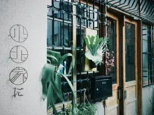 XiaoBei Home2 - Ch'ih-k'an-lou